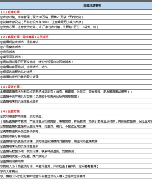 微信圖片_20221124205539.png